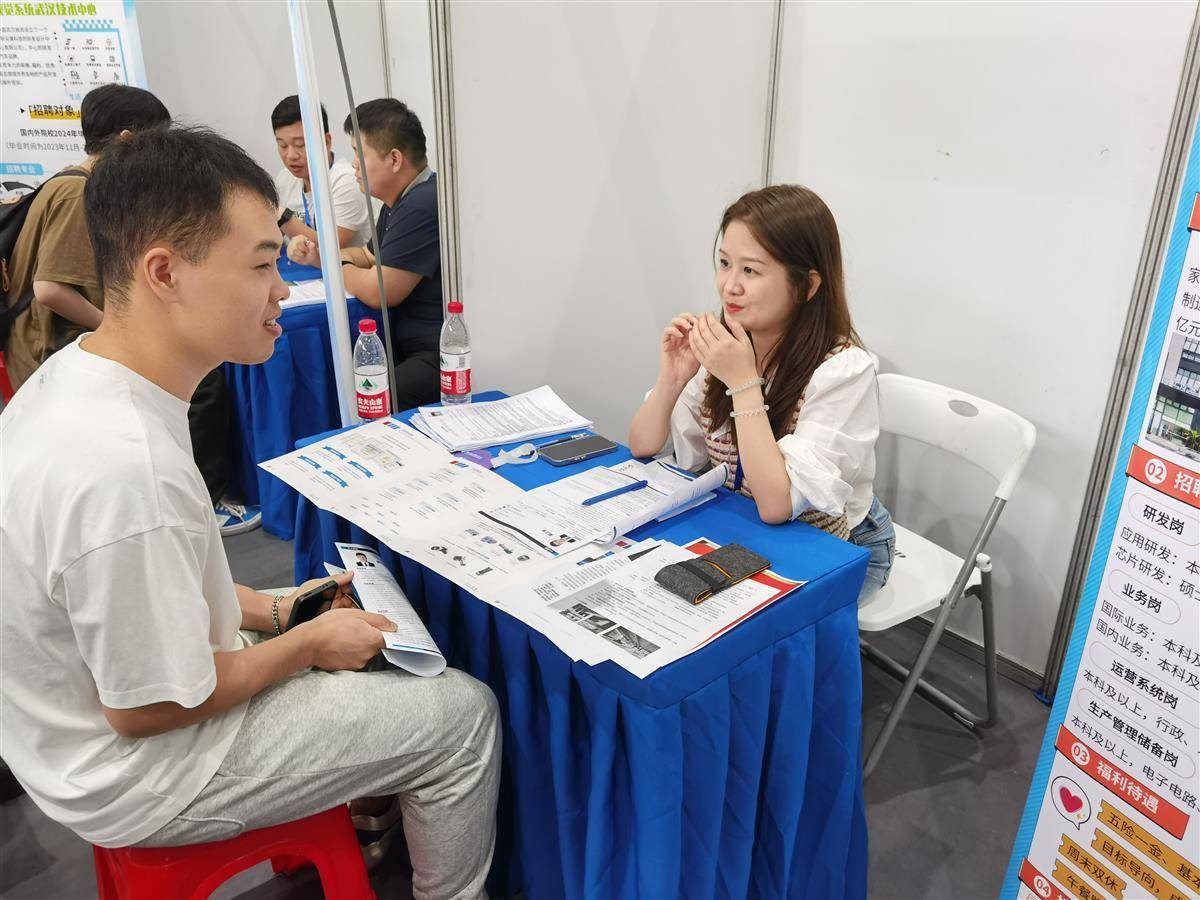 天易娱乐代理返点怎么算